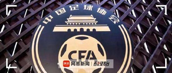 欧美狠狠