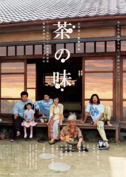欧美狠狠